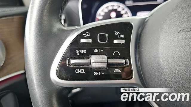 2020 Mercedes-Benz E-Class W213 E300 4MATIC Exclusive Sold VIN W1KZF4KB8LA849969 – photo 22