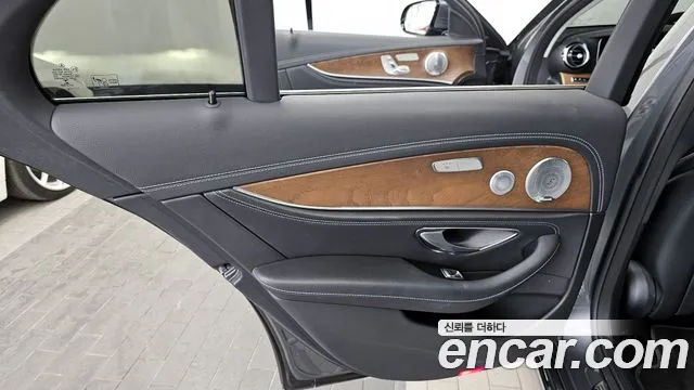 2020 Mercedes-Benz E-Class W213 E300 4MATIC Exclusive Sold VIN W1KZF4KB8LA849969 – photo 23