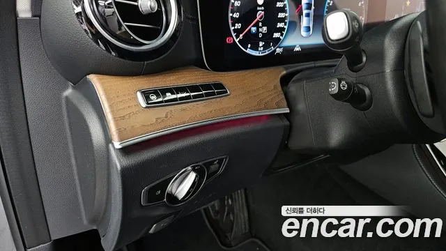 2020 Mercedes-Benz E-Class W213 E300 4MATIC Exclusive Sold VIN W1KZF4KB8LA849969 – photo 31