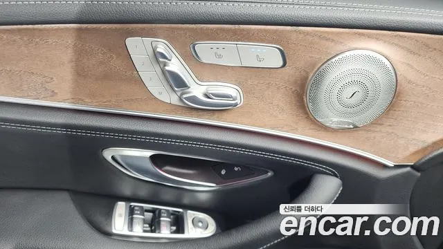 2023 Mercedes-Benz E-Class W213 E300e 4MATIC Exclusive Sold VIN W1KZF5EB111111111 – photo 34