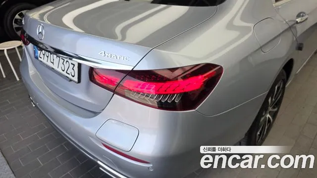 2021 Mercedes-Benz E-Class W213 E300e 4MATIC Exclusive VIN W1KZF5EB2MA984433