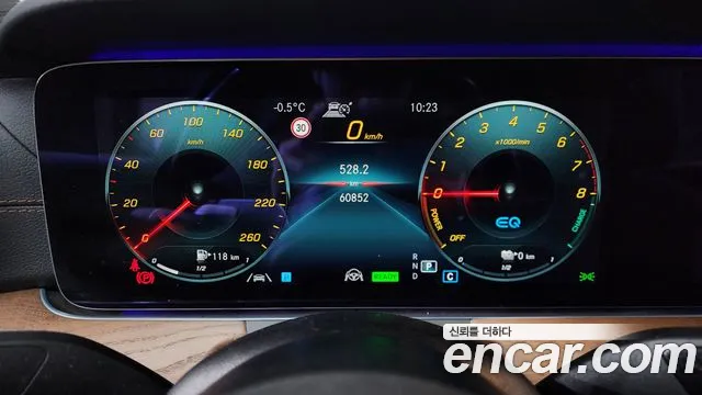 2021 Mercedes-Benz E-Class W213 E300e 4matic Exclusive Sold VIN W1KZF5EB4MA886908 – front exterior