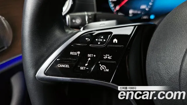 2021 Mercedes-Benz E-Class W213 E300e 4MATIC Exclusive Sold VIN W1KZF5EB4MA955631 – trunk area