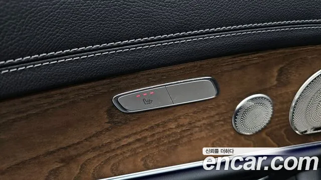 2021 Mercedes-Benz E-Class W213 E300e 4MATIC Exclusive Sold VIN W1KZF5EB4MA955631 – photo 14