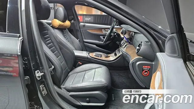 2021 Mercedes-Benz E-Class W213 E300e 4MATIC Exclusive Sold VIN W1KZF5EB4MA955631 – photo 18