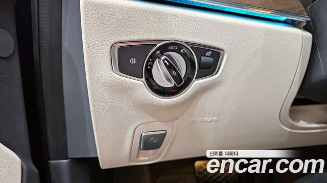 2023 Mercedes-Benz E-Class W213 E300e 4MATIC Exclusive Sold VIN W1KZF5EB5PB112326 – trunk area