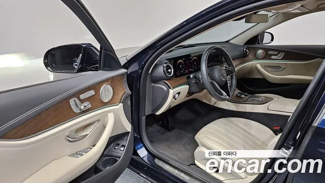 2023 Mercedes-Benz E-Class W213 E300e 4MATIC Exclusive Sold VIN W1KZF5EB5PB112326 – photo 19