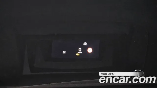 2020 Mercedes-Benz E-Class W213 E300e 4MATIC Exclusive Sold VIN W1KZF5EB7LA772528 – interior seats