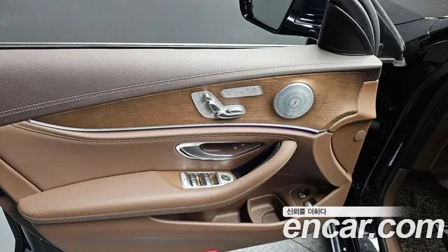 2020 Mercedes-Benz E-Class W213 E300e 4MATIC Exclusive Sold VIN W1KZF5EB7LA772528 – engine bay