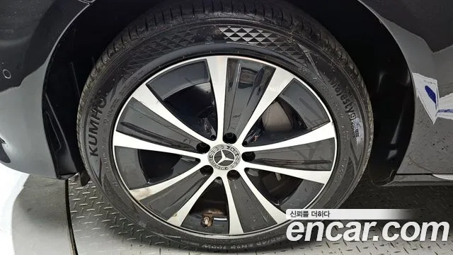 2020 Mercedes-Benz E-Class W213 E300e 4MATIC Exclusive Sold VIN W1KZF5EB7LA772528 – trunk area
