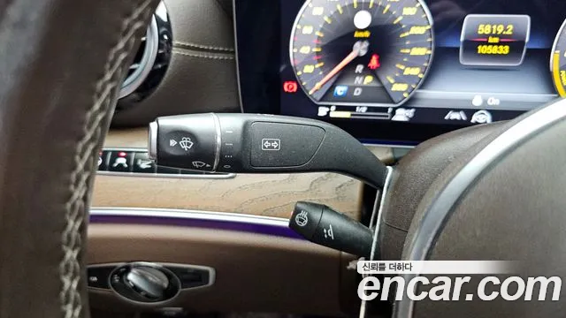 2020 Mercedes-Benz E-Class W213 E300e 4MATIC Exclusive Sold VIN W1KZF5EB7LA772528 – photo 22