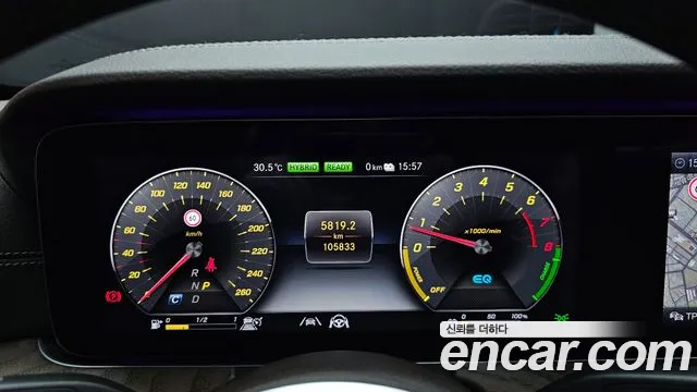 2020 Mercedes-Benz E-Class W213 E300e 4MATIC Exclusive Sold VIN W1KZF5EB7LA772528 – photo 26