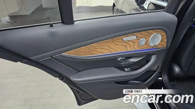 2020 Mercedes-Benz E-Class W213 E300e 4MATIC Exclusive Sold VIN W1KZF5EB8LA812597 – rear exterior