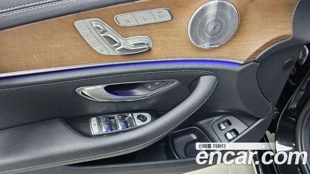 2020 Mercedes-Benz E-Class W213 E300e 4MATIC Exclusive Sold VIN W1KZF5EB8LA812597 – photo 19