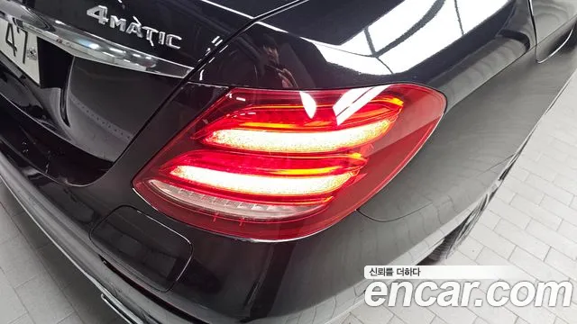 2020 Mercedes-Benz E-Class W213 E300e 4MATIC Exclusive Sold VIN W1KZF5EB8LA812597 – photo 32