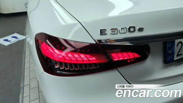 2023 Mercedes-Benz E-Class W213 E300e 4MATIC Exclusive VIN W1KZF5EB8PB099572