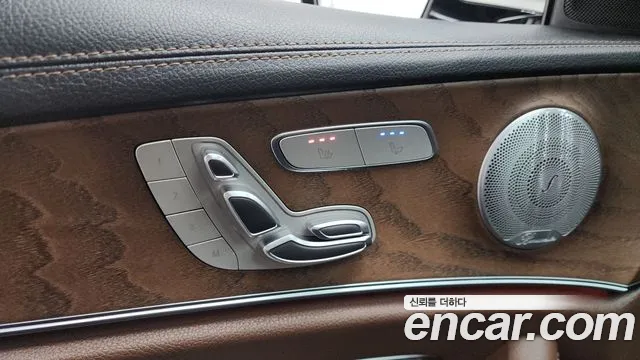 2021 Mercedes-Benz E-Class W213 E300e 4matic Exclusive Sold VIN W1KZF5EB9MA881719 – front exterior