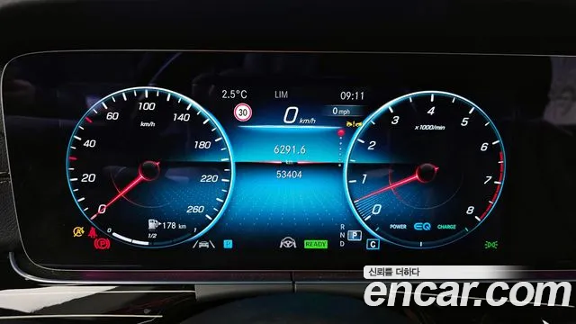 2023 Mercedes-Benz E-Class W213 E450 4MATIC Exclusive Sold VIN W1KZF5KB1PB141472 – trunk area