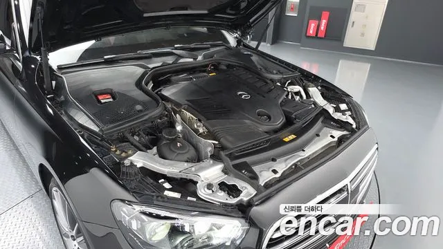 2023 Mercedes-Benz E-Class W213 E450 4MATIC Exclusive Sold VIN W1KZF5KB1PB148101 – undercarriage