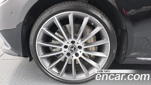 2023 Mercedes-Benz E-Class W213 E450 4MATIC Exclusive Sold VIN W1KZF5KB1PB148101 – photo 18