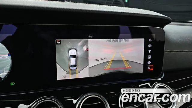 2021 Mercedes-Benz E-Class W213 E450 4MATIC Exclusive Sold VIN W1KZF5KB5MA993602 – odometer reading 2021 Mercedes-Benz E-Class W213 E450 4MATIC Exclusive Sold VIN W1KZF5KB5MA993602 – odometer reading
