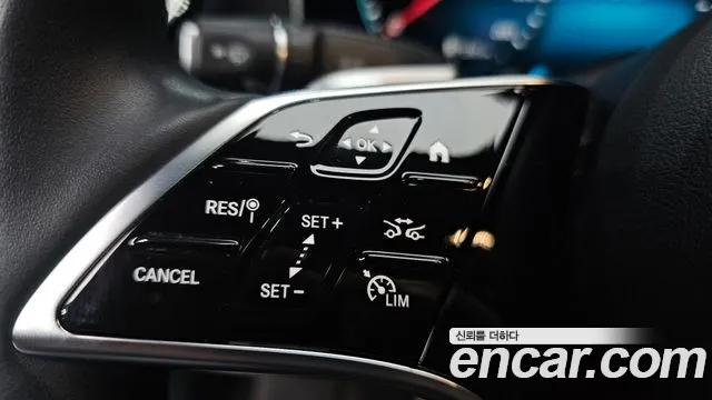 2023 Mercedes-Benz E-Class W213 E450 4matic Exclusive Sold VIN W1KZF5KB5PB143919 – front exterior