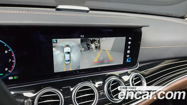 2023 Mercedes-Benz E-Class W213 E450 4matic Exclusive Sold VIN W1KZF5KB8PB141484 – front exterior
