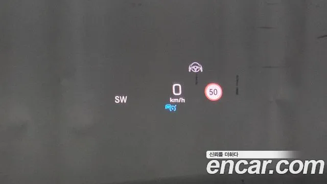 2020 Mercedes-Benz E-Class W213 E450 4MATIC Exclusive Sold VIN W1KZF6JB6LA819429 – trunk area