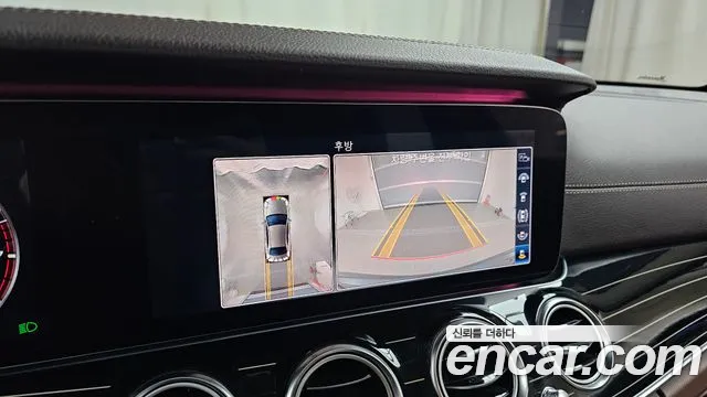 2020 Mercedes-Benz E-Class W213 E450 4MATIC Exclusive Sold VIN W1KZF6JB6LA819429 – photo 12
