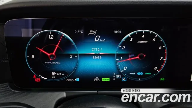 2021 Mercedes-Benz E-Class W213 E350 4MATIC AMG Line Sold VIN W1KZF8GB0MA935665 – interior seats