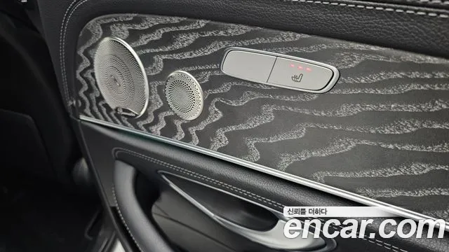 2021 Mercedes-Benz E-Class W213 E350 4MATIC AMG Line Sold VIN W1KZF8GB0MA935665 – exterior detail
