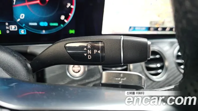 2021 Mercedes-Benz E-Class W213 E350 4MATIC AMG Line Sold VIN W1KZF8GB0MA935665 – trunk area