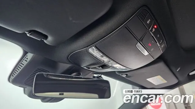 2021 Mercedes-Benz E-Class W213 E350 4MATIC AMG Line Sold VIN W1KZF8GB0MA935665 – odometer reading