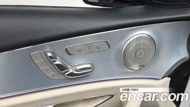 2021 Mercedes-Benz E-Class W213 E350 4MATIC Avantgarde Sold VIN W1KZF8GB0MA993016 – rear exterior