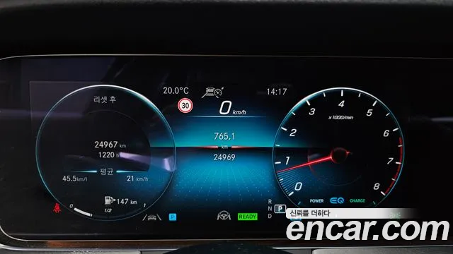2022 Mercedes-Benz E-Class W213 E350 4MATIC AMG Line Sold VIN W1KZF8GB1NB047650 – photo 26