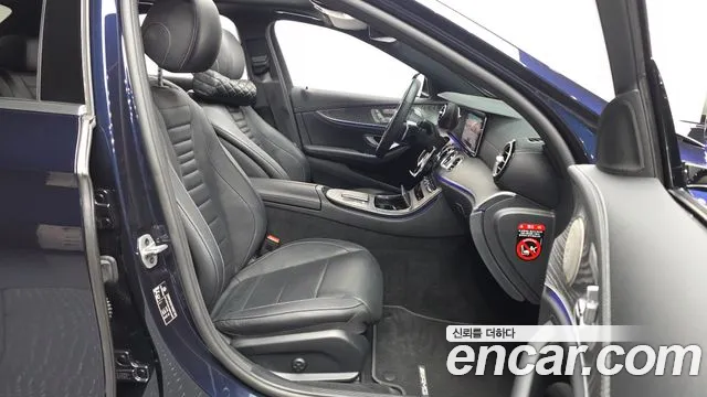 2022 Mercedes-Benz E-Class W213 E350 4MATIC AMG Line Sold VIN W1KZF8GB1NB052685 – engine bay