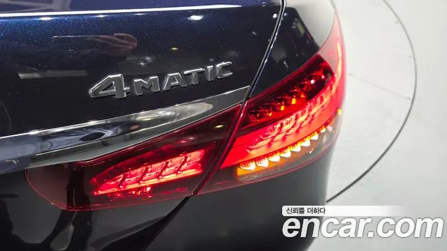 2022 Mercedes-Benz E-Class W213 E350 4MATIC AMG Line Sold VIN W1KZF8GB1NB052685 – photo 19