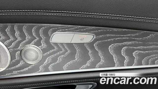 2023 Mercedes-Benz E-Class W213 E350 4MATIC AMG Line Sold VIN W1KZF8GB1PB181335 – exterior detail