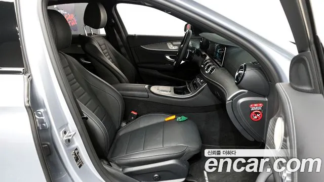 2023 Mercedes-Benz E-Class W213 E350 4MATIC AMG Line Sold VIN W1KZF8GB1PB181335 – photo 17