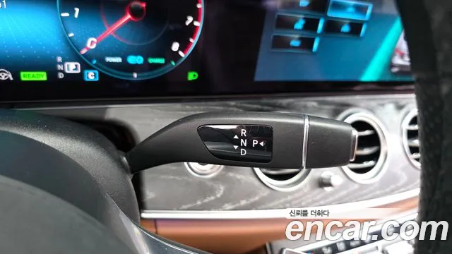 2021 Mercedes-Benz E-Class W213 E350 4MATIC AMG Line Sold VIN W1KZF8GB2MA966254 – interior seats