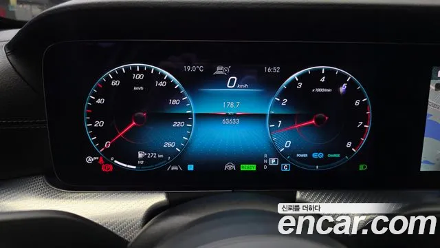 2021 Mercedes-Benz E-Class W213 E350 4MATIC Avantgarde Sold VIN W1KZF8GB2MA969977 – engine bay 2021 Mercedes-Benz E-Class W213 E350 4MATIC Avantgarde Sold VIN W1KZF8GB2MA969977 – engine bay