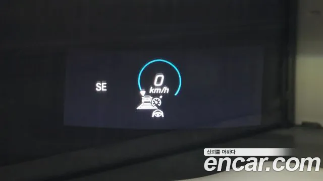 2021 Mercedes-Benz E-Class W213 E350 4MATIC Avantgarde Sold VIN W1KZF8GB2MA969977 – trunk area 2021 Mercedes-Benz E-Class W213 E350 4MATIC Avantgarde Sold VIN W1KZF8GB2MA969977 – trunk area