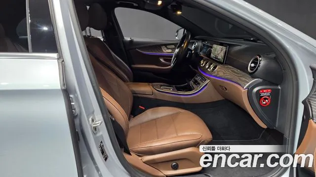 2022 Mercedes-Benz E-Class W213 E350 4MATIC Avantgarde Sold VIN W1KZF8GB2NB024510 – photo 17 2022 Mercedes-Benz E-Class W213 E350 4MATIC Avantgarde Sold VIN W1KZF8GB2NB024510 – photo 17
