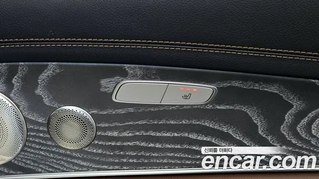 2022 Mercedes-Benz E-Class W213 E350 4MATIC Avantgarde Sold VIN W1KZF8GB2NB039038 – photo 11