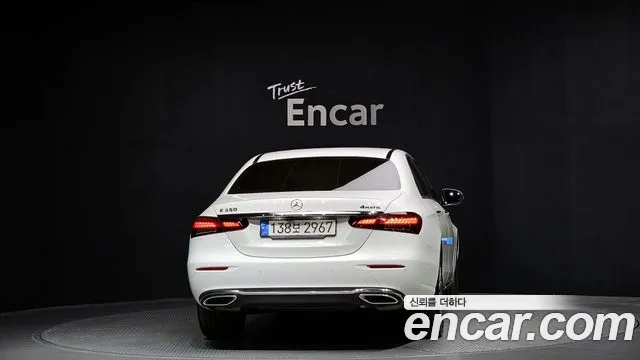 2023 Mercedes-Benz E-Class W213 E350 4MATIC Exclusive Sold VIN W1KZF8GB2PB107003 – side profile