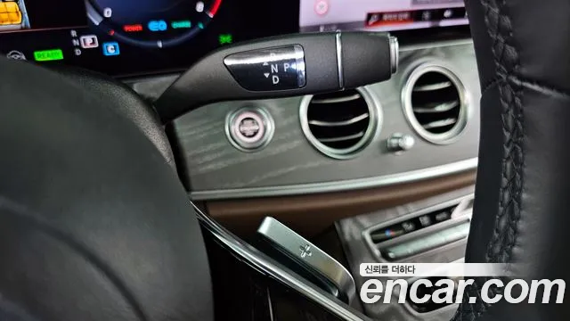 2023 Mercedes-Benz E-Class W213 E350 4MATIC Exclusive Sold VIN W1KZF8GB2PB107003 – undercarriage
