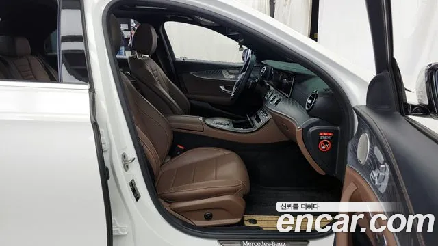 2023 Mercedes-Benz E-Class W213 E350 4MATIC Exclusive Sold VIN W1KZF8GB2PB107003 – trunk area