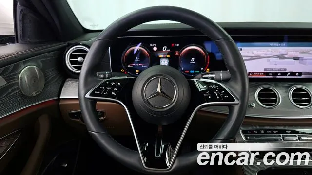 2023 Mercedes-Benz E-Class W213 E350 4MATIC Exclusive Sold VIN W1KZF8GB2PB107003 – photo 17