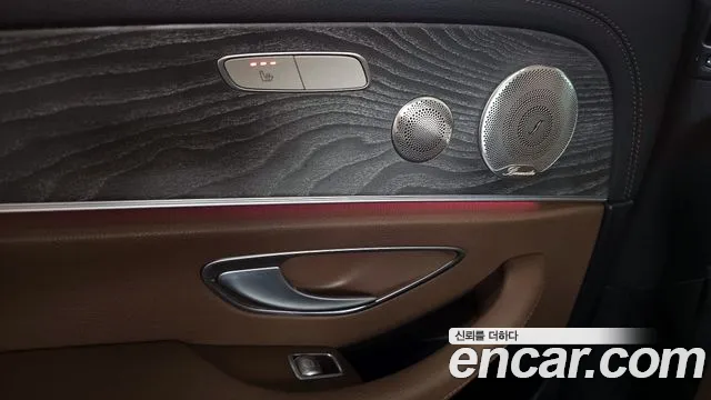 2023 Mercedes-Benz E-Class W213 E350 4MATIC Exclusive Sold VIN W1KZF8GB2PB107003 – photo 18