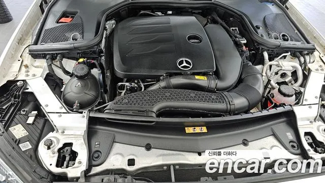 2023 Mercedes-Benz E-Class W213 E350 4MATIC Exclusive Sold VIN W1KZF8GB2PB107003 – photo 19